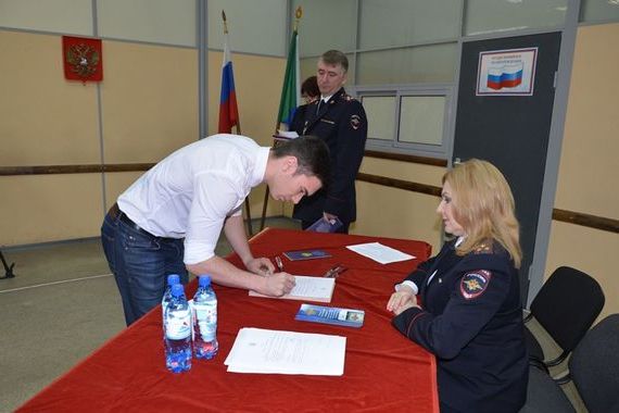 прописка в Смоленской области